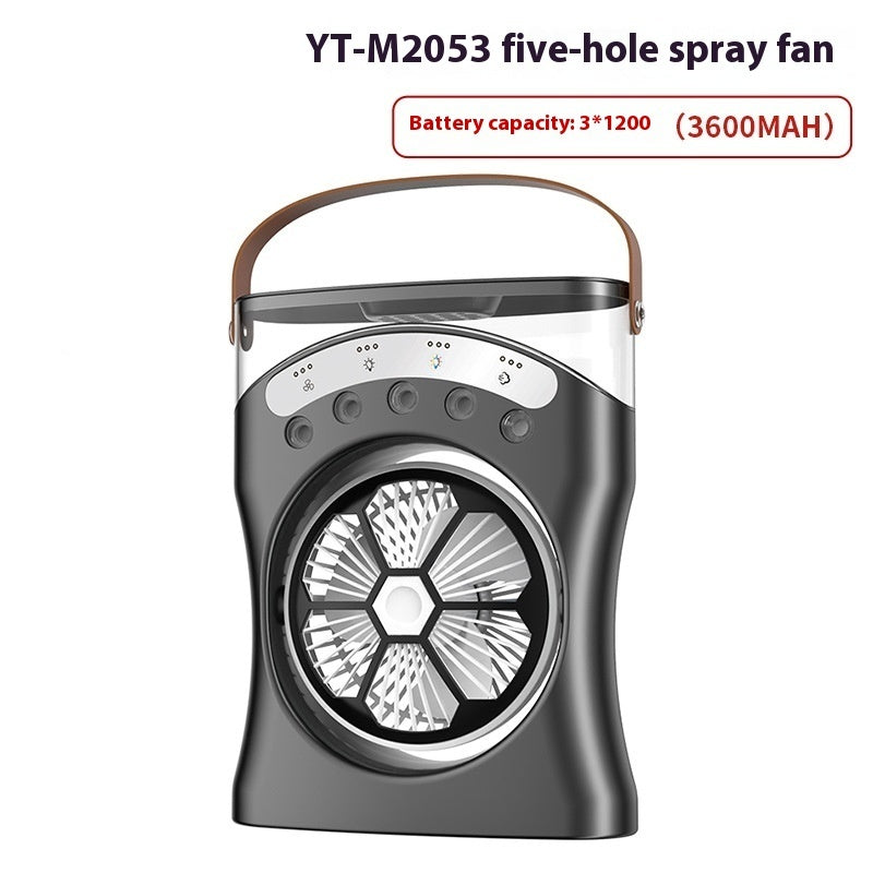 ChillMate™ Air Cooler